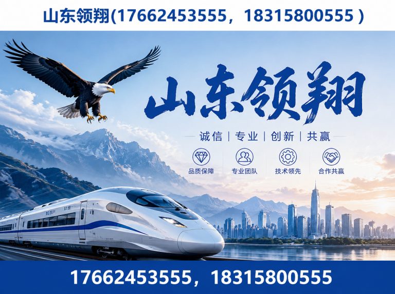 徐州复合土工膜展示图